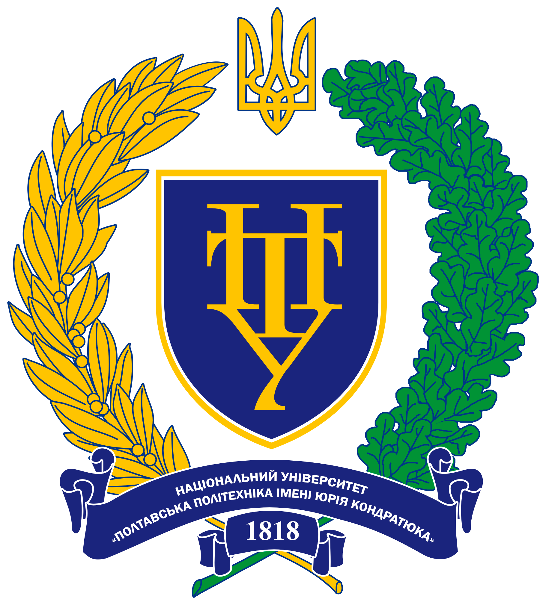 National University “Yuri Kondratyuk Poltava Polytechnic”